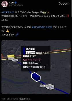 178023 B