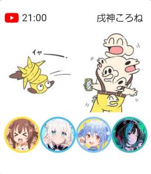 127526 B