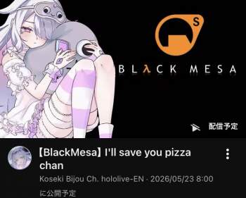 57825 B