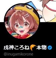 15977 B