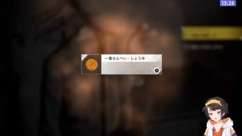 859627 B