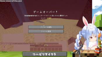 2046897 B