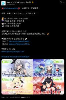 395571 B