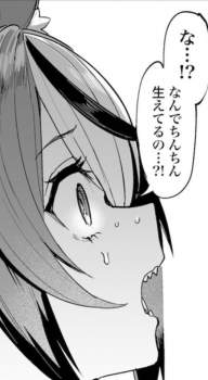 104436 B