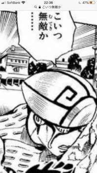 35783 B