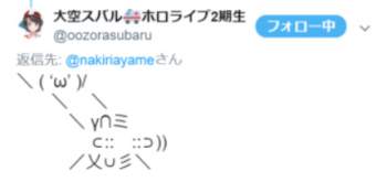 35656 B