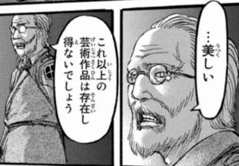 190467 B
