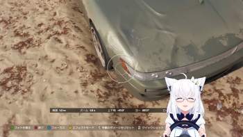 2425362 B