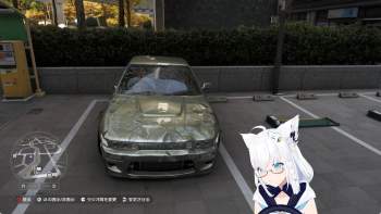 3055039 B