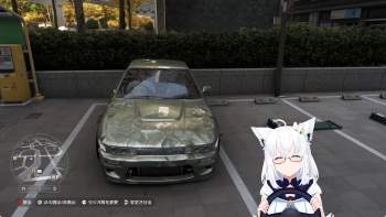 2844823 B