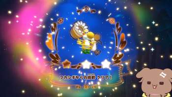 2298029 B