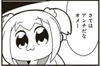 23442 B