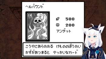 379700 B