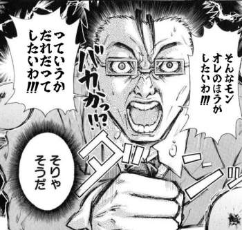 106516 B