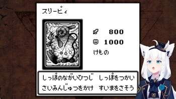 392772 B