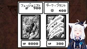 532949 B