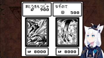 542742 B