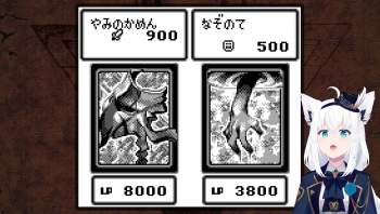 545986 B