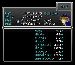 3664 B