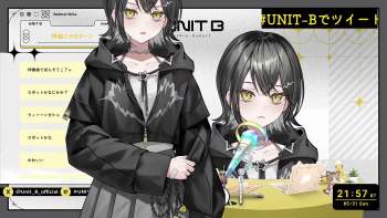 518143 B