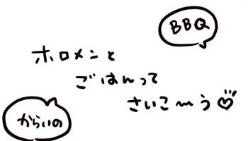 159309 B
