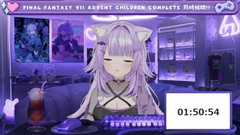 3013725 B