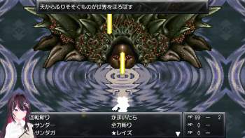 3119841 B