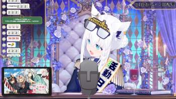 279959 B