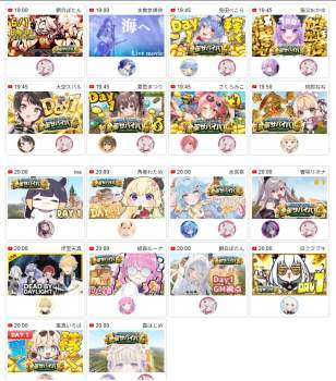 321220 B
