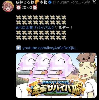 313003 B