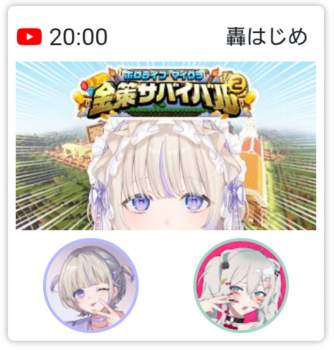 115735 B
