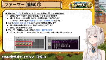 2409737 B