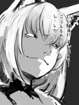 148056 B