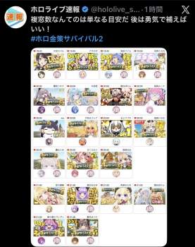 426993 B