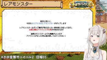 1669362 B