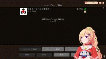 803526 B