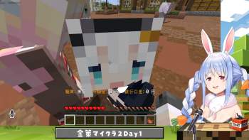 2268681 B