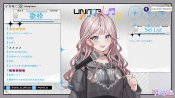 2547725 B