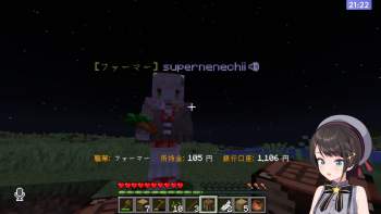 1242409 B