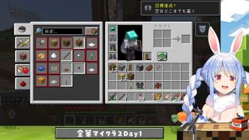 1683555 B