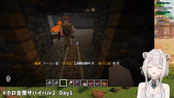 2313470 B