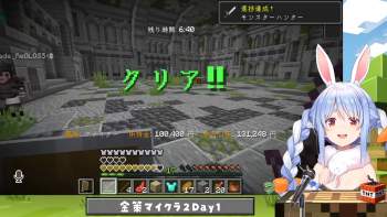 2846711 B