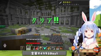 2646992 B