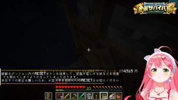 1098043 B