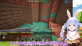 2984633 B