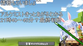 1581054 B