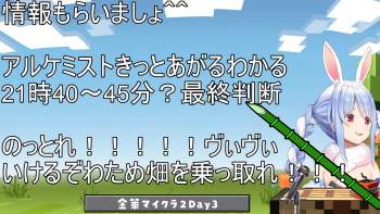 1063519 B