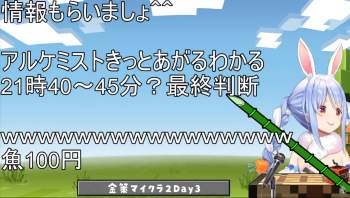 214343 B