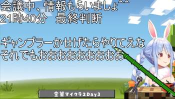 214748 B