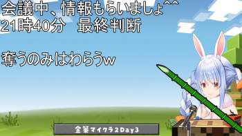 809823 B